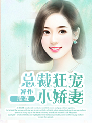 天师斗僵尸电影