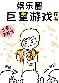 孤狼影院
