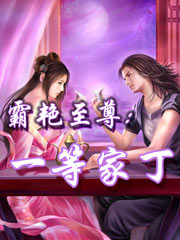 大胸美女放动图动漫
