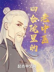 腾讯电影