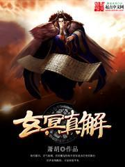 熟人作案TXT小说百度网盘