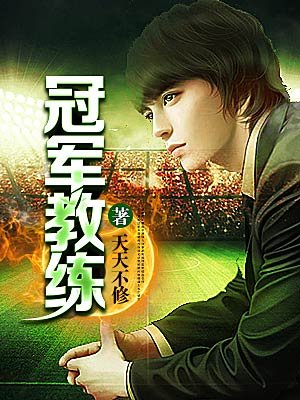 掌上娇宠(重生)