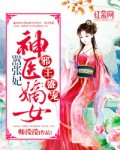 青蛙app下载