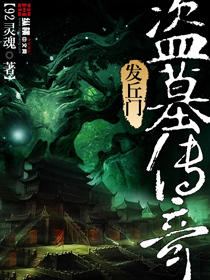 插jj视频