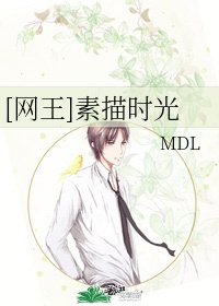 爱可以重来