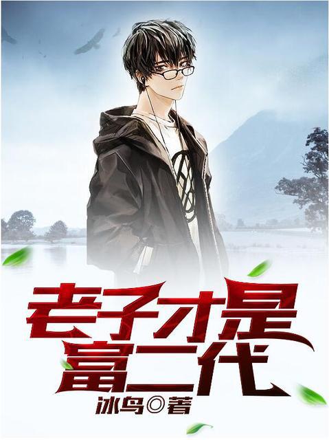 比m131还劲爆的图片