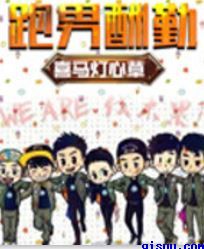 梦中人未删减版视频