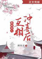 仙踪林官方网址仙踪林免费