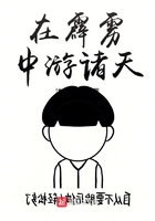 糙汉LVL奶瘾古言