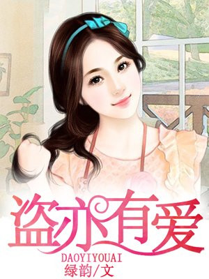 一二三四在线播放视频国语高清观看