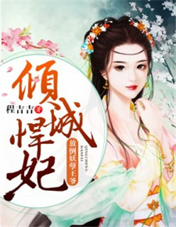 视频相册