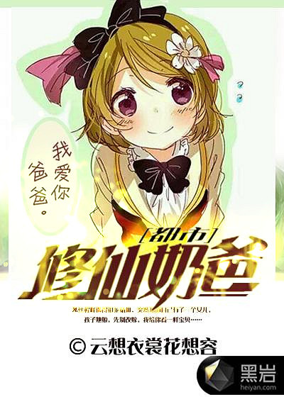 惊蛰电视剧在线观看免费观看完整版