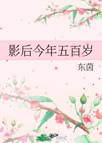 奇书网txt电子书免费下载全集