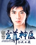 黄小说在线