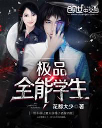 巴巴鱼理论观影