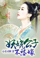 恶魔网站登录