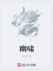 三个女儿一锅烩大团圆全文阅读