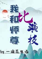 另类女人ZOZO人禽交
