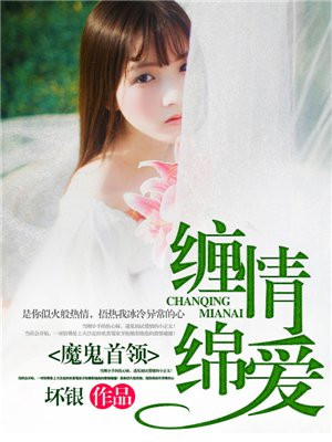 vixen系列在线观看