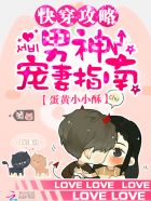 成年ssswww网站