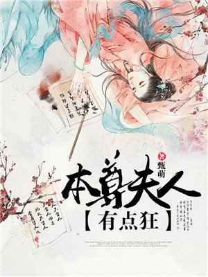 男男性行为视频