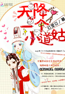 兔兔电影在线观
