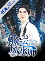 驭灵主