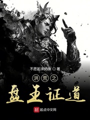 关之琳任达华