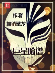 青柠在线观看视频网