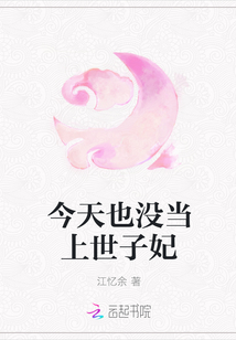 地下城与勇士单机版