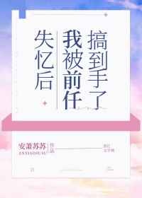 靖江论坛网