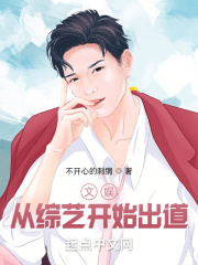 99在线视频