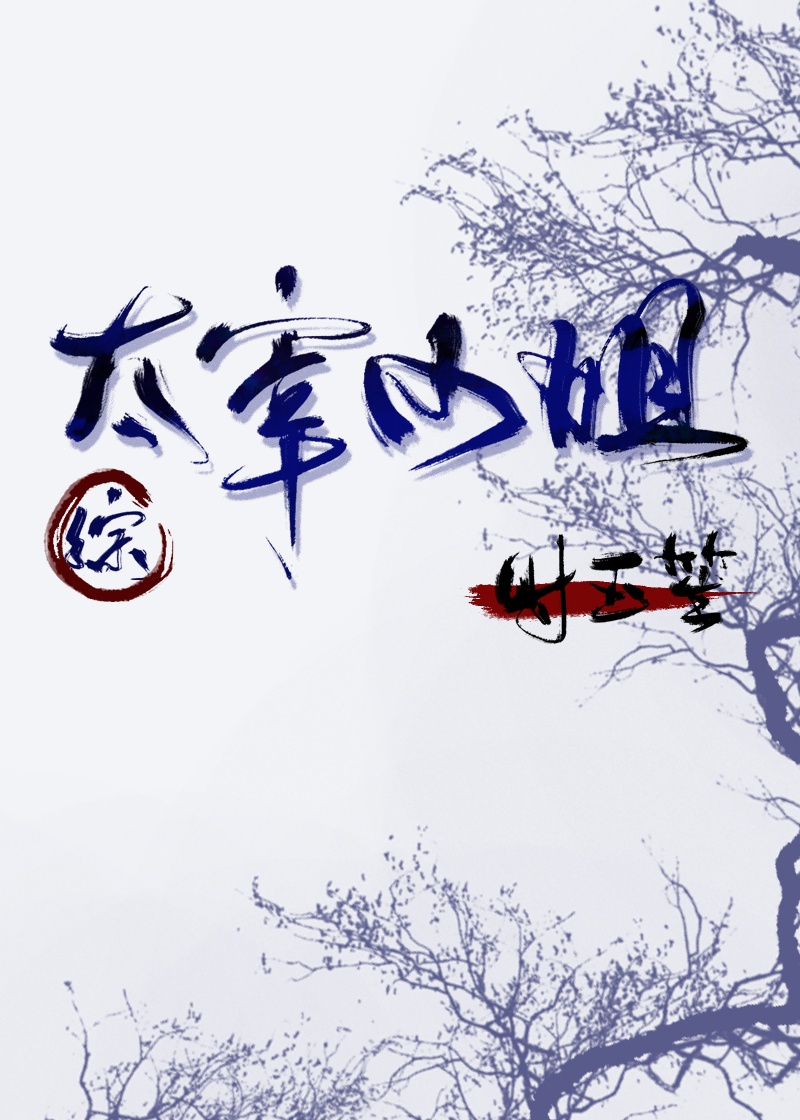 裸播的直播平台下载