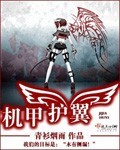 西部支教