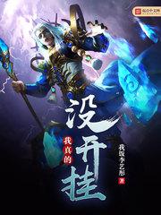 lu2393永久播放地址