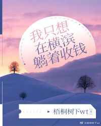 三地八卦图
