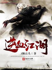 郑州教育安全平台