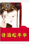 adobeair小黄油游戏