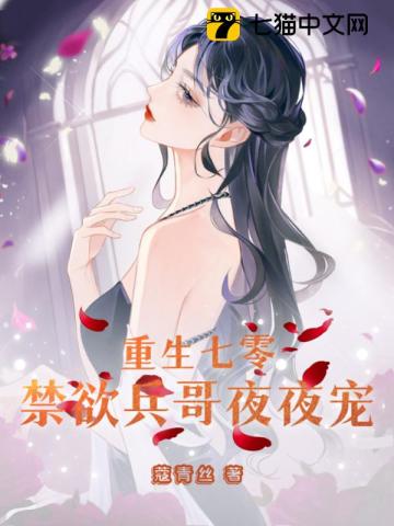 日本高清二区