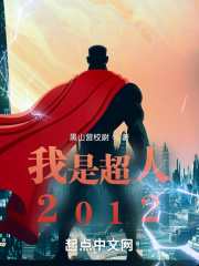 好姑娘中文完整版在线观看高清