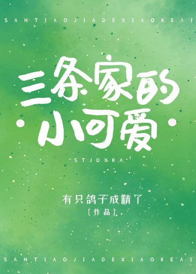 氤氲迤逦潋滟缱绻