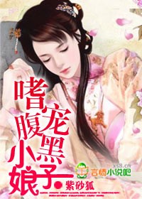 梁羽生小说全集