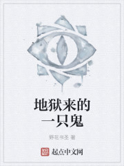 页面正在访问升级中