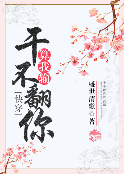 dnf2024五一套