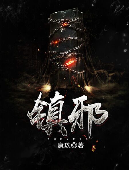 低高温探针台