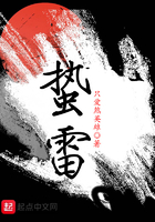 75欧RF射频线