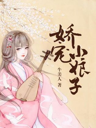 笑笑视频电影