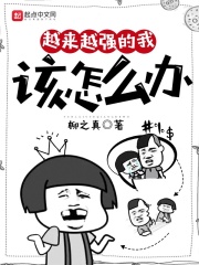 天尊重生