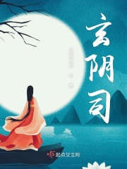 针锋对决电视剧免费观看