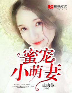 九妹图片社393期